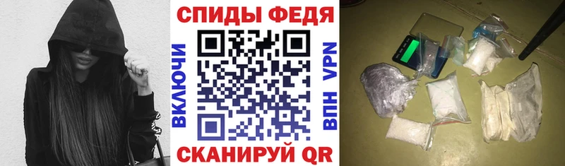 Амфетамин Розовый  где найти   Суздаль 
