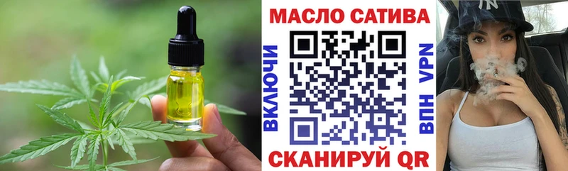Canna-Cookies марихуана  KRAKEN ссылки  Суздаль 
