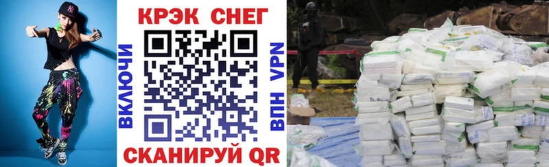 КОКАИН Колумбийский  Суздаль 