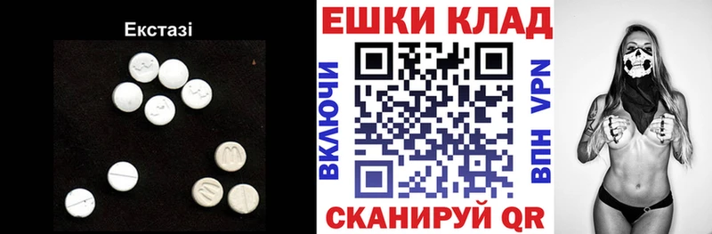 Ecstasy TESLA  Суздаль 