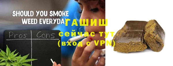 героин Нязепетровск