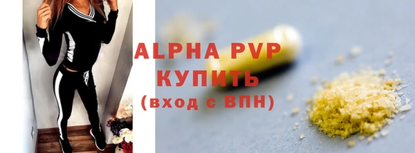 mix Няндома