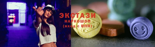 кокаин Абинск
