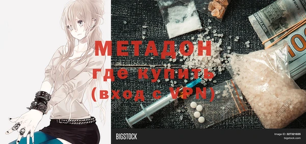 mix Няндома
