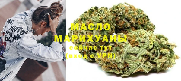 кокаин Абинск