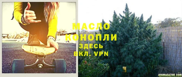 кокаин Абдулино