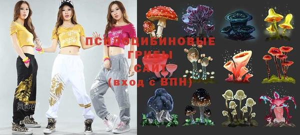 дистиллят марихуана Абаза