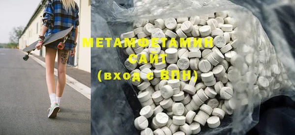 mix Няндома
