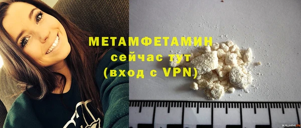 mix Няндома