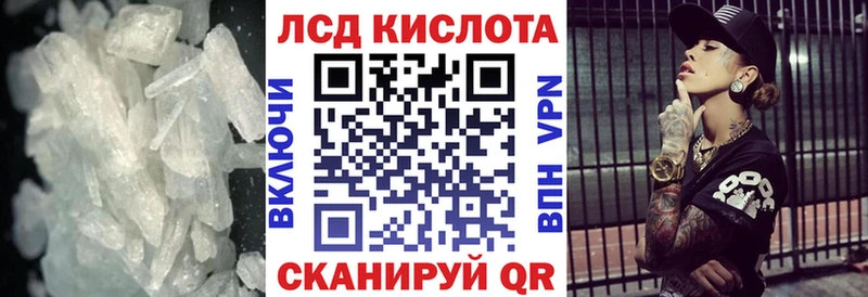 OMG tor Суздаль Лсд 25 экстази ecstasy