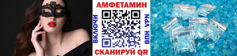 ОМГ ОМГ ссылка хочу Суздаль Первитин Декстрометамфетамин 99.9%