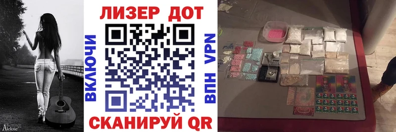 Марки N-bome 1,5мг  Суздаль 