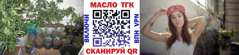 как найти наркотики Суздаль ТГК концентрат
