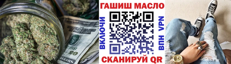 ТГК вейп Суздаль